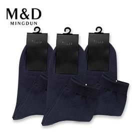 赠品袜子（单拍不发货）