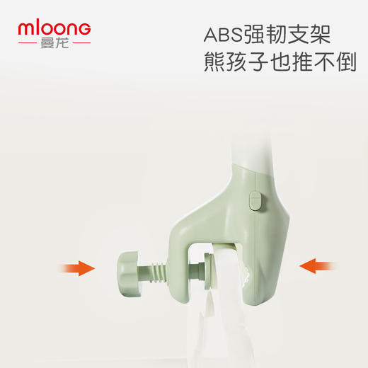  曼龙床铃 商品图4