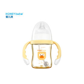 蜜儿港宽口径自动带柄PPSU奶瓶160ml MA095#
