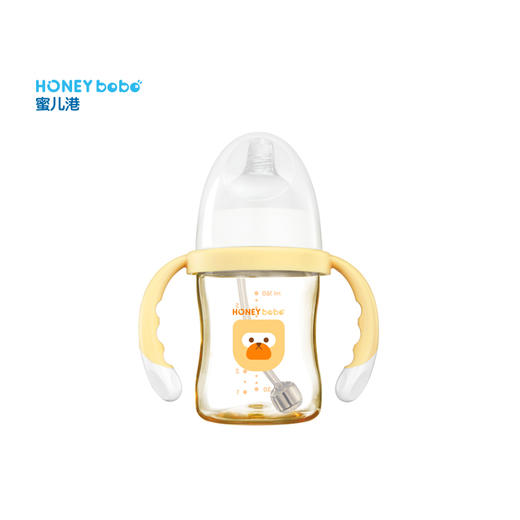蜜儿港宽口径自动带柄PPSU奶瓶160ml MA095# 商品图0