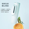 创维小O 冰箱除味神器净化空气臭氧祛味杀菌除臭舌尖家用卫士去味 商品缩略图4