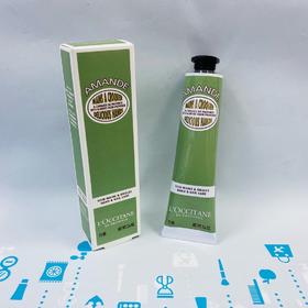 欧舒丹杏仁护手霜75ml（590225）