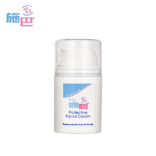 施巴婴儿护面霜50ml 商品图0