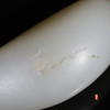 和田玉（白玉）独籽原石 41.09g（价格面议） 商品缩略图2