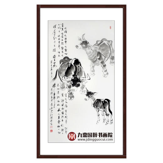 田成义《俯首甘为孺子牛》68*138cm 动物竖幅作品 办公室/玄关挂画 商品图0
