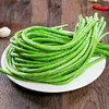 新鲜豆角 商品缩略图1