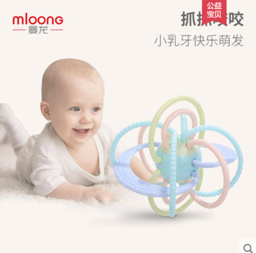 曼龙 曼哈顿球 商品图0