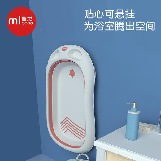 曼龙 折叠浴盆 商品图3