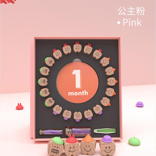  曼龙 宝宝乳牙盒 保存纪念盒 商品图5