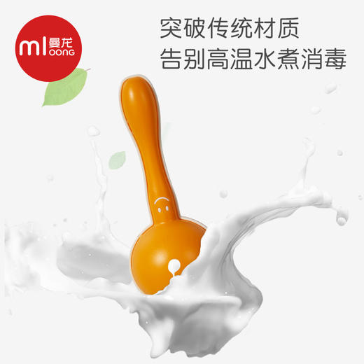  曼龙 摇铃(10只装) 商品图2