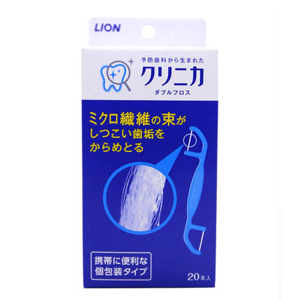 日本进口 LION狮王CLINICA深层去除齿垢无残留牙线棒双头 20支（206101） 商品图3