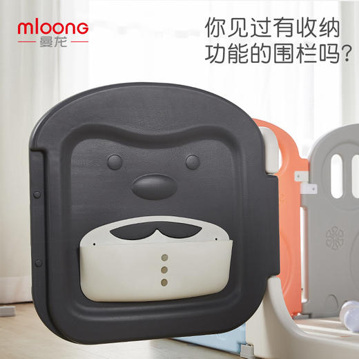 曼龙 企鹅围栏 商品图3