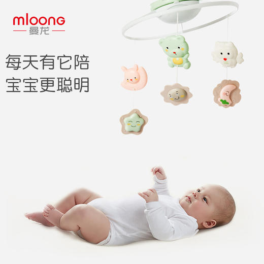  曼龙床铃 商品图1