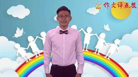 倒叙的写作技法