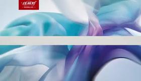  跳一跳，得5元话费啦！ 