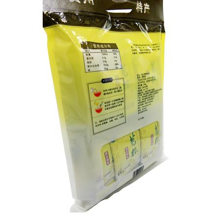 黔东南榕江【葛根速溶原粉 25g*20袋】全国包邮 部分地区不发货 天然野葛 营养丰富 商品图0