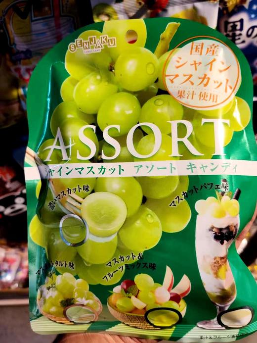 保质期至21年7月31日，日本进口 扇雀饴五种口味白桃果汁/葡萄味糖果81g 商品图3