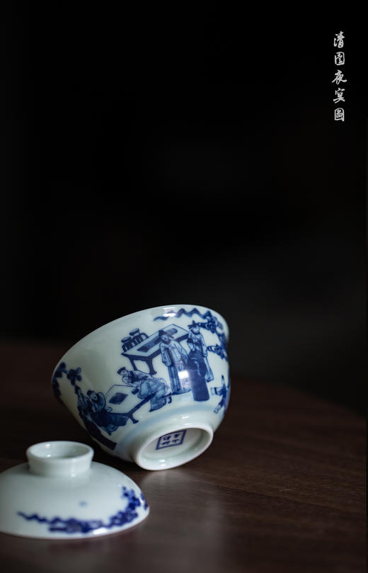 9x7.5cm 130ml】手作三才盖碗泡茶碗 小茶碗釉中彩茶具功夫茶具