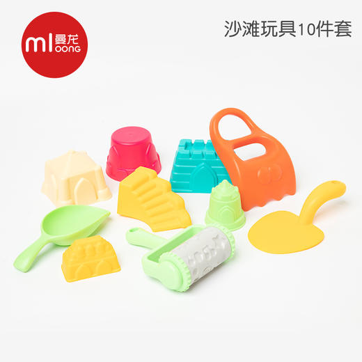曼龙 沙滩玩具套装 软胶仿真铲子 商品图5