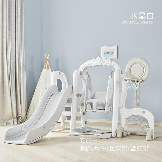  曼龙 R字母滑梯秋千组合 商品图6