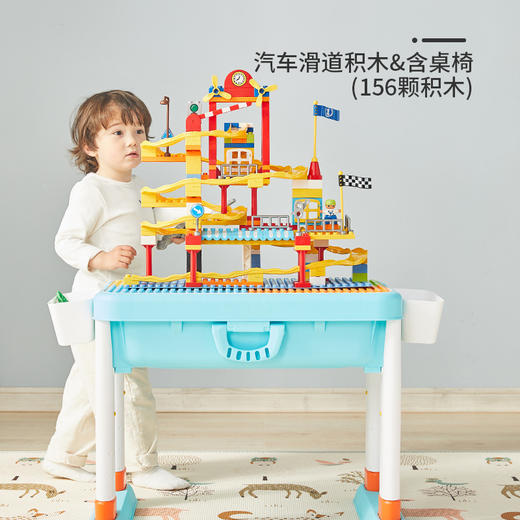  曼龙 多功能积木桌 商品图6