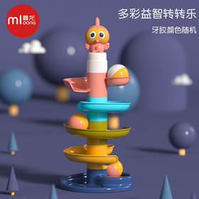  曼龙 轨道塔转转乐玩具