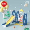  曼龙 云朵滑滑梯秋千组合 商品缩略图5