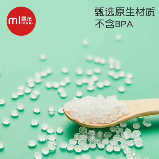  曼龙 恐龙滑梯秋千组合 商品图3