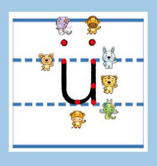 汉语拼音写法6 商品图0