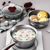 康巴赫宝宝辅食锅 煎锅 婴儿奶锅 蒸锅 316不锈钢 燃气灶电磁炉通用 商品缩略图1