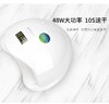 sun5 plus二代太阳美甲灯48w（保修一年） 商品缩略图1