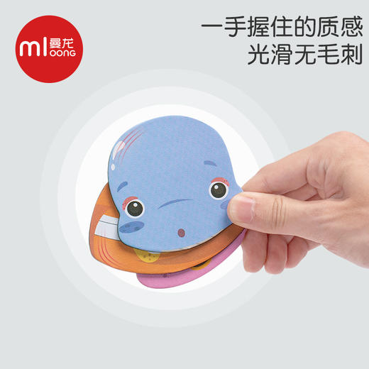  曼龙 儿童磁性进阶拼图 商品图4