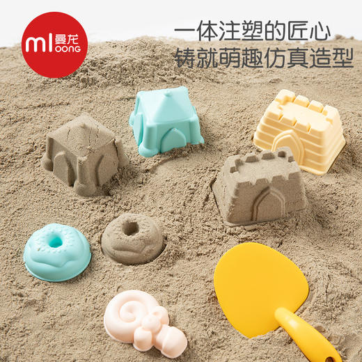 曼龙 沙滩玩具套装 软胶仿真铲子 商品图4