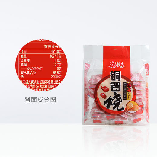 盼盼铜锣烧红豆味20枚240g 商品图2