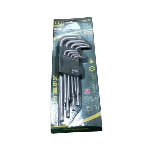 豪工亚光加长梅花棒扳手9件套/PC 商品图0