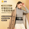 诺泰时尚护理腰封电加热保暖发热腰围电热智能按摩护腰带腰椎间盘 商品缩略图0
