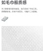 【敏感肌放心用】仙美黎 洗脸巾纯棉卸妆巾抽取式干湿两用平纹100抽 商品缩略图2