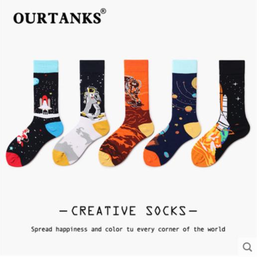 抗菌袜一个（共七双） 商品图0