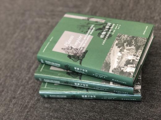 植物与帝国：大西洋世界的殖民生物勘探 商品图3