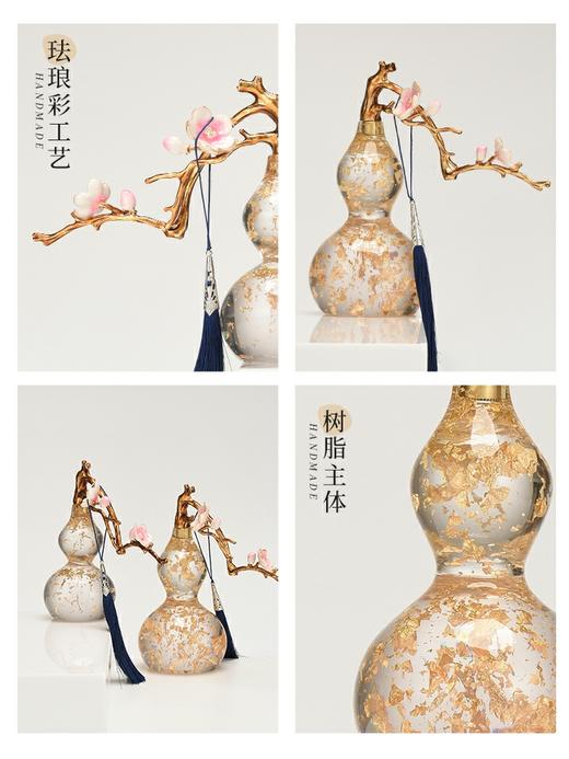 新中式陶瓷创意摆件葫芦 办公室书房玄关创意 摆件 时尚 大气 商品图4