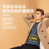诺泰时尚护理腰封电加热保暖发热腰围电热智能按摩护腰带腰椎间盘 商品缩略图3