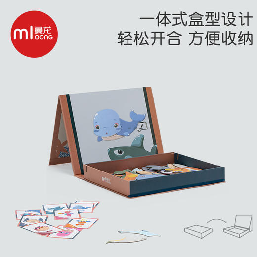  曼龙 儿童磁性进阶拼图 商品图3