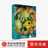 道金斯科学入门 理查德道金斯 著 写给青少年和年轻人的科学入门 自私的基因 科学常识 中信出版社图书 正版 商品缩略图0