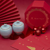 故宫宫廷系列锦年石榴汝瓷罐 商品缩略图0