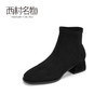西村名物新款女士时尚欧美潮流女靴低跟圆头短商场同款T29DS42681 商品缩略图1