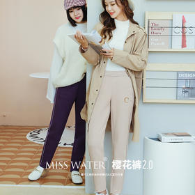  比针织裤还抗冻，比牛仔裤还时髦！日本樱花裤，显瘦显高，秒变大长腿 