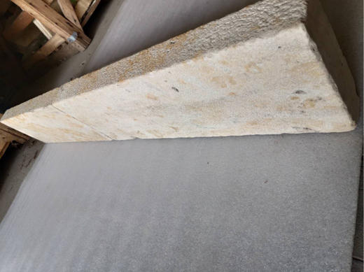 罗曼米黄路沿石 商品图0