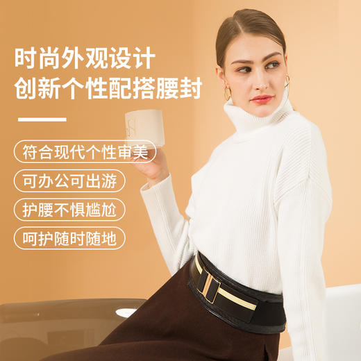 诺泰时尚护理腰封电加热保暖发热腰围电热智能按摩护腰带腰椎间盘 商品图4