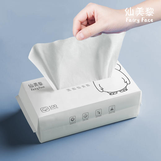 【敏感肌放心用】仙美黎 洗脸巾纯棉卸妆巾抽取式干湿两用平纹100抽 商品图0