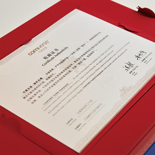 故宫宫廷系列锦年石榴汝瓷茶具套装 商品图6